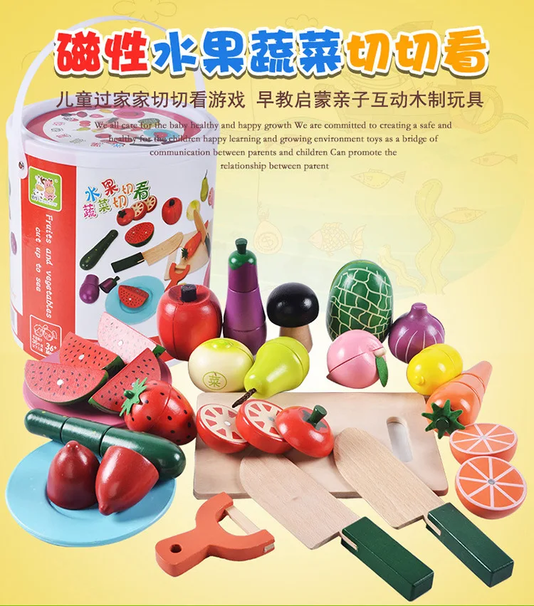 Wooden Magnetic Barreled Kitchen Toys Fruit And Vegetable Cakes Cut To See Chekale Kindergarten Play House Set
Wooden Magnetic Barreled Kitchen Toys Fruit And Vegetable Cakes Cut To See Chekale Kindergarten Play House Set