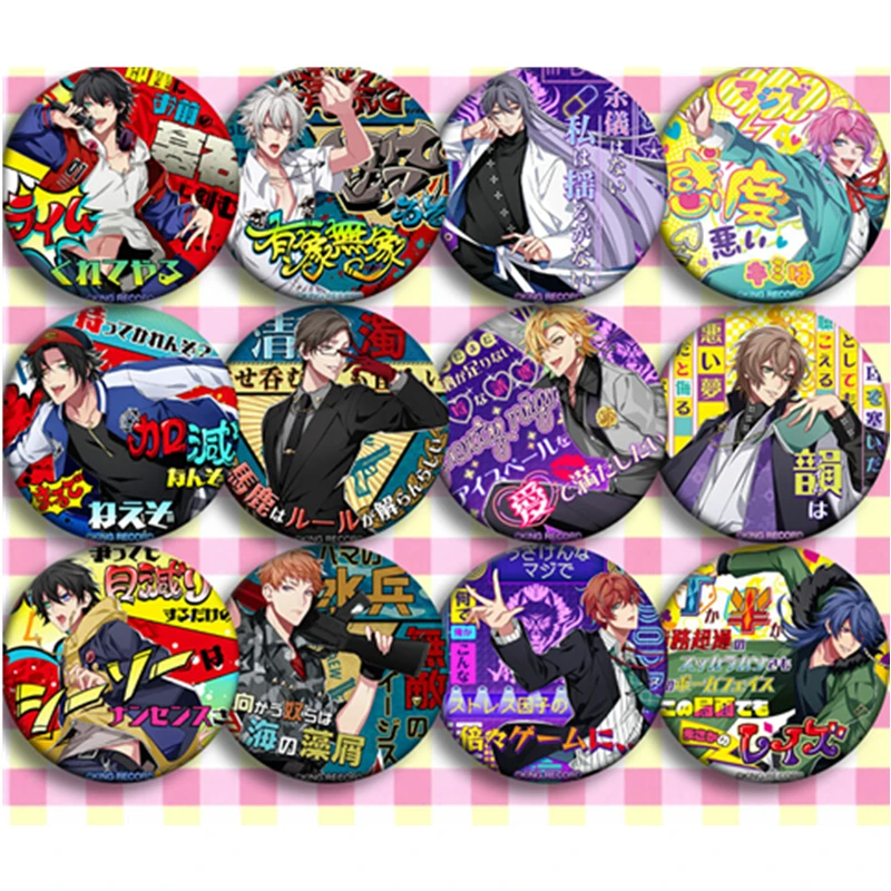 In Stock DRP HypnosisMic Division Rap Battle Iruma Nirou Arisugawa Doppo Izanami Ramuda Jinguji Cosplay Prop Brooch Badge Emblem
In Stock DRP HypnosisMic Division Rap Battle Iruma Nirou Arisugawa Doppo Izanami Ramuda Jinguji Cosplay Prop Brooch Badge Emblem