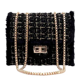 OCARDIAN Handbags Female Chain Square Velvet Shoulder Lock Diagonal Cross Bag Small Flap Crossbody Bags New Famous Brand May23
OCARDIAN Handbags Female Chain Square Velvet Shoulder Lock Diagonal Cross Bag Small Flap Crossbody Bags New Famous Brand May23