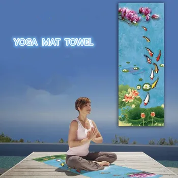 New Issue Watercolor style Yoga Mat Towel Sport Fitness Gym Exercise Pilates Workout Portable Training Cover Blanket Soft Towel
New Issue Watercolor style Yoga Mat Towel Sport Fitness Gym Exercise Pilates Workout Portable Training Cover Blanket Soft Towel