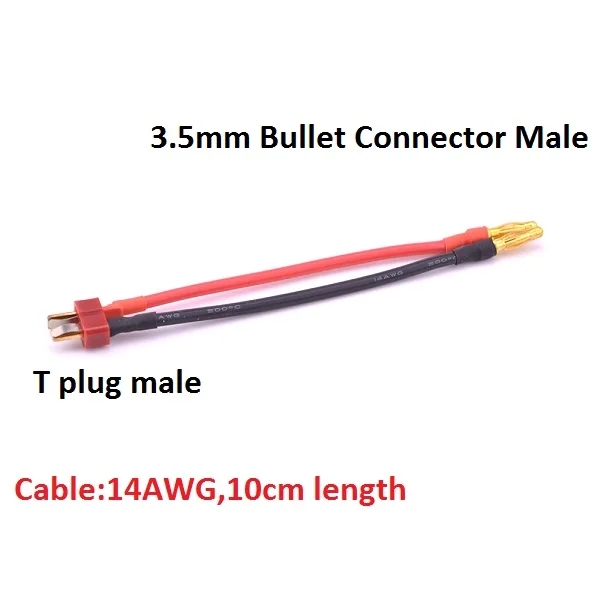 T plug TO JST connector (1)sx