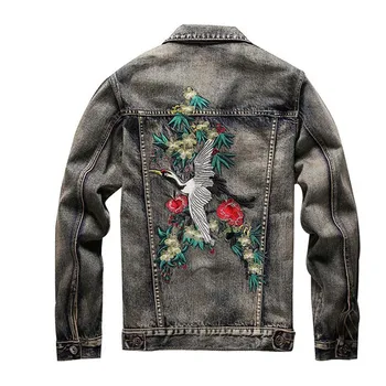 Mcikkny New Fashion Men's Red-crowned Crane Embroidered Denim Jackets Slim Fit Casual Jeans Jacket Outwear For Male Streetwear
Mcikkny New Fashion Men's Red-crowned Crane Embroidered Denim Jackets Slim Fit Casual Jeans Jacket Outwear For Male Streetwear