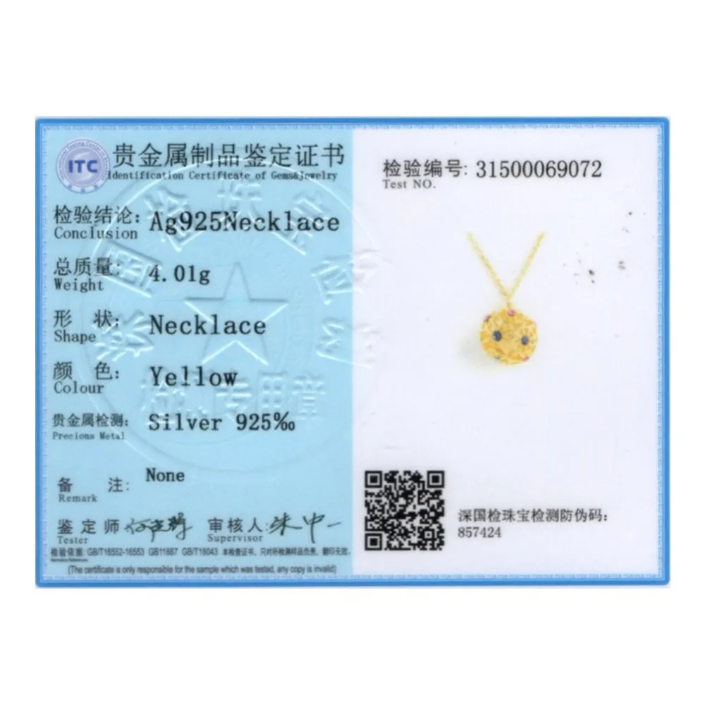 7824ff4f-d226-45c2-9d0f-58b6bb259e13