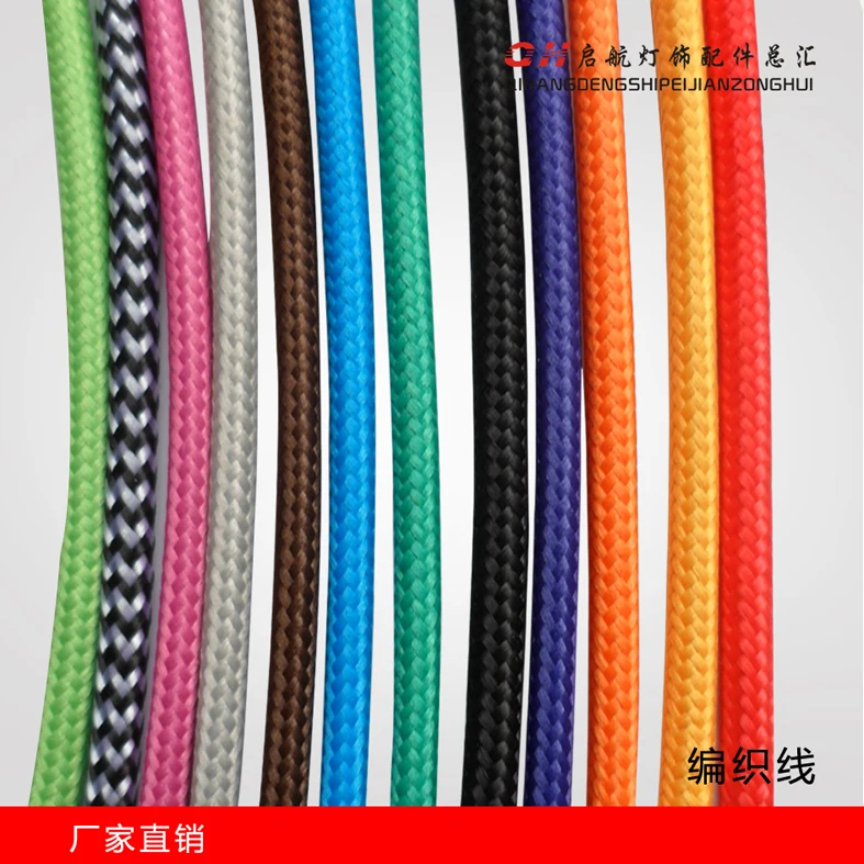 (5m /lot) 2*0.75 Color braided wire braided plug wire chandelier vintage chandelier lamp twinax cable + Free shipping
(5m /lot) 2*0.75 Color braided wire braided plug wire chandelier vintage chandelier lamp twinax cable + Free shipping