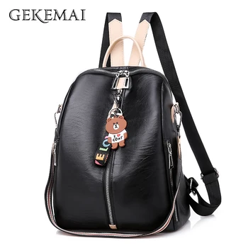 2019 Brand Female Soft Leather Backpack Women Anti-theft School Backpack for Teenager Girls Multifunction Waterproof Travel Bag
2019 Brand Female Soft Leather Backpack Women Anti-theft School Backpack for Teenager Girls Multifunction Waterproof Travel Bag
