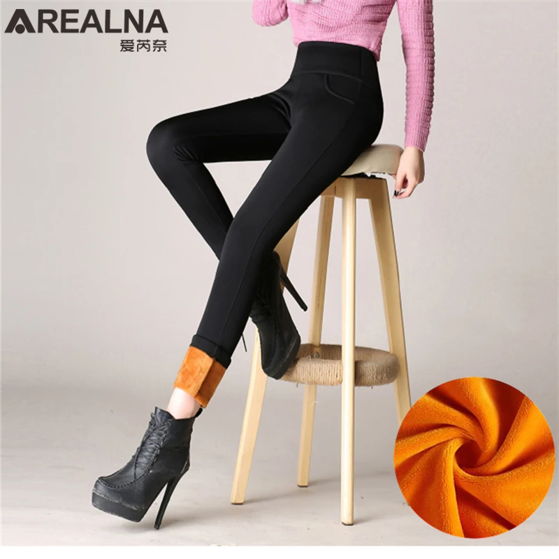 Plus Size S-6XL Women's Thicken Cashmere Leggings Trousers 2018 Autumn Winter Gold Velvet High Waist Elastic Pencil Pants Woman
Plus Size S-6XL Women's Thicken Cashmere Leggings Trousers 2018 Autumn Winter Gold Velvet High Waist Elastic Pencil Pants Woman
