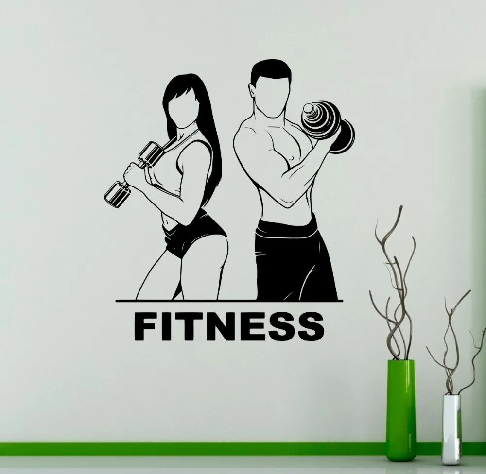 Art Vinyl GYM Fitness Wall Sticker Home Interior Decor Bedroom Living room Wall Mural Removable Fitness Decal NY-140
Art Vinyl GYM Fitness Wall Sticker Home Interior Decor Bedroom Living room Wall Mural Removable Fitness Decal NY-140