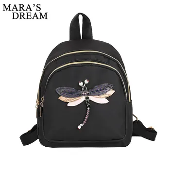 Mara's Dream Casual Nylon Backpack Women Large Capacity School Bag Teenager Mochila Bolsa Solid Color Girls Travel Bags Students
Mara's Dream Casual Nylon Backpack Women Large Capacity School Bag Teenager Mochila Bolsa Solid Color Girls Travel Bags Students