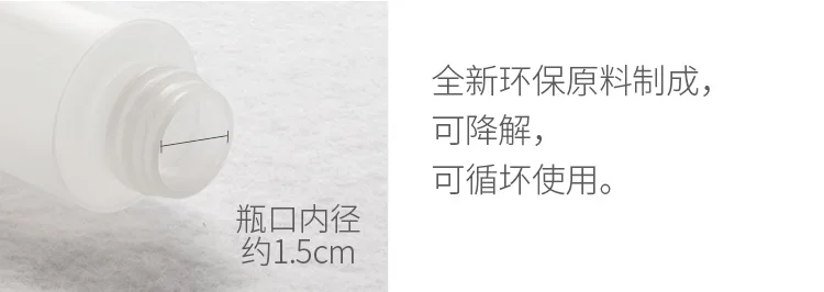 PE-tmall_13