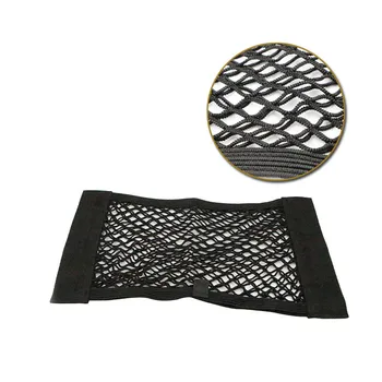 Zlord Car Trunk Storage Net for Peugeot 106 206 308 207 208 406 407 408 301 307 3008 2008 408 508 for Citroen Accessories
Zlord Car Trunk Storage Net for Peugeot 106 206 308 207 208 406 407 408 301 307 3008 2008 408 508 for Citroen Accessories