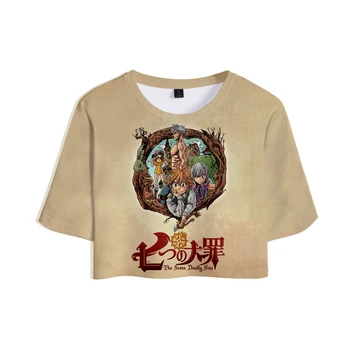 Summer sexy women latest 2019 3D T-shirt navel short sleeve nanatsu no taizai fashion casual 3D t-shirt printing comfort xs-xxl
Summer sexy women latest 2019 3D T-shirt navel short sleeve nanatsu no taizai fashion casual 3D t-shirt printing comfort xs-xxl