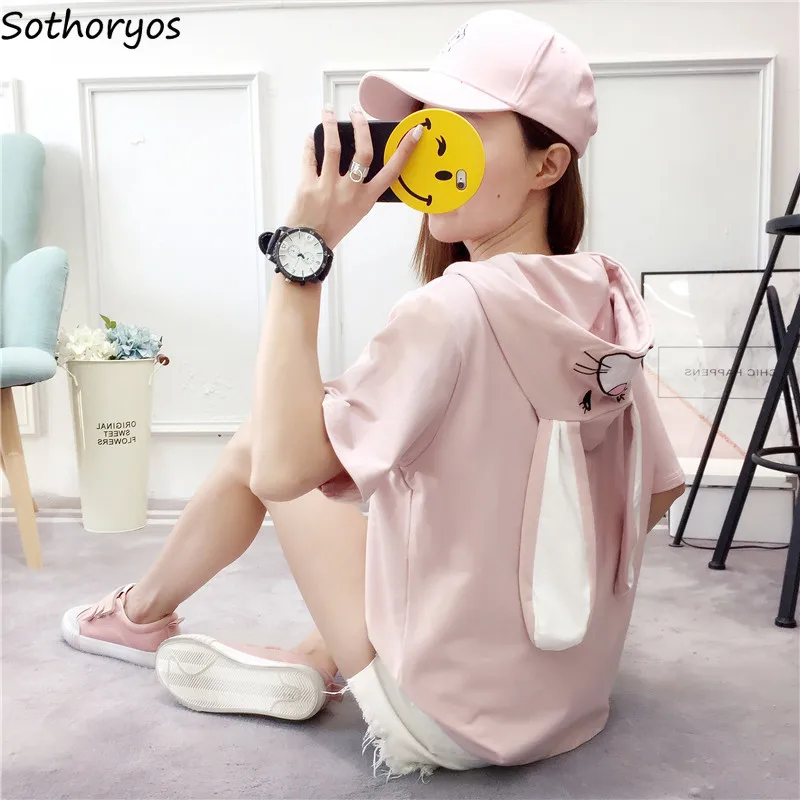 T-shirts Women Rabbit Hat Hooded Long Ears Decorate Embroidery Harajuku Cartoon Kawaii Student Tshirt Womens Leisure Design Chic
T-shirts Women Rabbit Hat Hooded Long Ears Decorate Embroidery Harajuku Cartoon Kawaii Student Tshirt Womens Leisure Design Chic