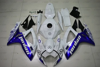 Bodywork for Suzuki GSXR750 2006 - 2007 K6 Fairings for Suzuki GSXR750 2006 Fairings GSX-R750 07
Bodywork for Suzuki GSXR750 2006 - 2007 K6 Fairings for Suzuki GSXR750 2006 Fairings GSX-R750 07