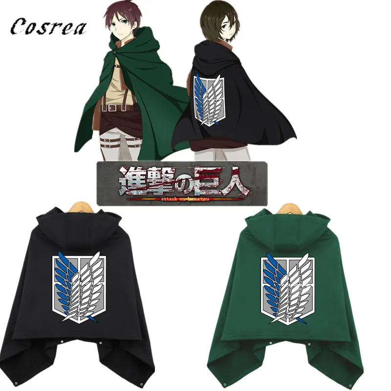 Cosrea Anime Attack on Titan no Kyojin Cloak Cape Clothes Cosplay Costume Fantasia Plus Free shipping for Men Women
Cosrea Anime Attack on Titan no Kyojin Cloak Cape Clothes Cosplay Costume Fantasia Plus Free shipping for Men Women