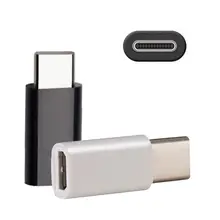 USB-C to Micro USB Adapter, Converts USB Type-C input to Micro USB, Uses 56K Resistor, for MacBook, ChromeBook Pixel and More