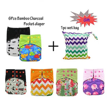 7PCS OhBabyKa Reusable Diapers Baby Nappies Sewed In Bamboo Charcoal Insert Pocket Diaper Cover Adjustable Baby Cloth Diaper
7PCS OhBabyKa Reusable Diapers Baby Nappies Sewed In Bamboo Charcoal Insert Pocket Diaper Cover Adjustable Baby Cloth Diaper