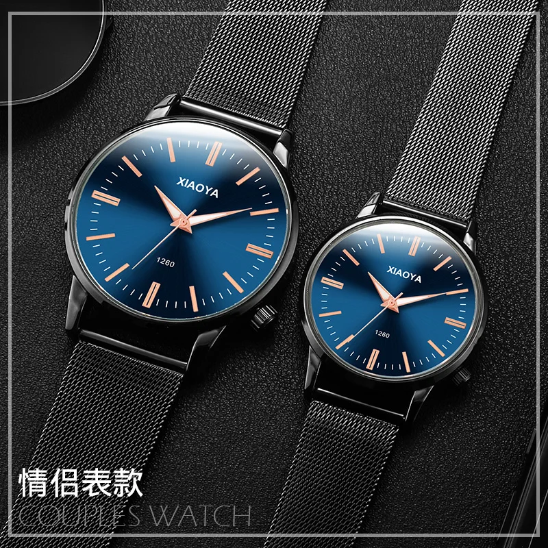 XIAOYA Fashion Brand Watches For Women Simple Mesh Belt Men Wrist Watch Waterproof Quartz Men's Watch Reloj Hombre couple watch
XIAOYA Fashion Brand Watches For Women Simple Mesh Belt Men Wrist Watch Waterproof Quartz Men's Watch Reloj Hombre couple watch