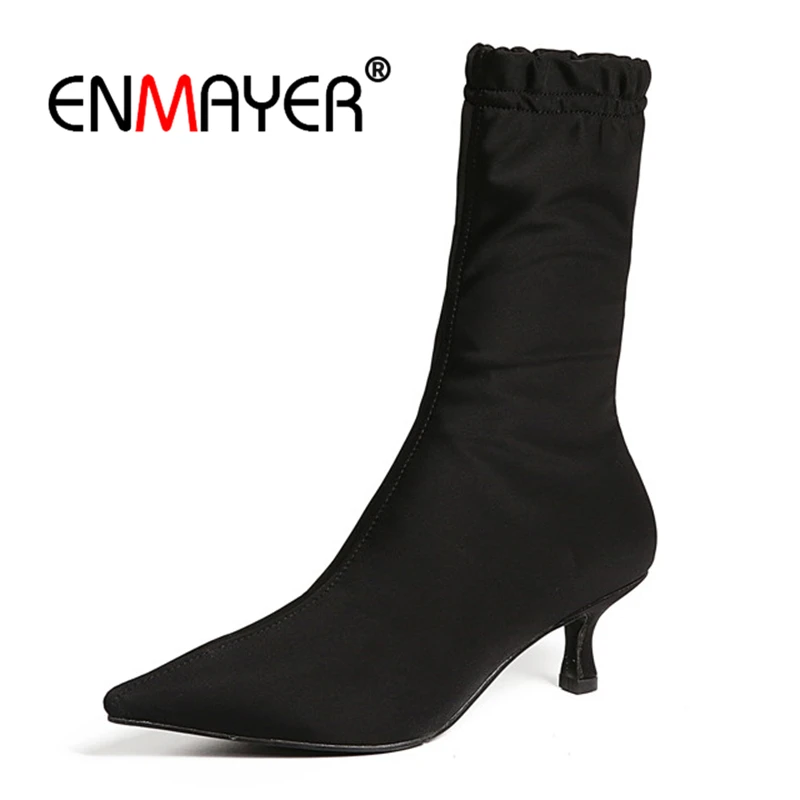 ENMAYER Women's Boots Pointed Toe Med Heels Casual Fashion Shoes Winter Black Ankle Boots Thin heels Boots for female Sexy CR681
ENMAYER Women's Boots Pointed Toe Med Heels Casual Fashion Shoes Winter Black Ankle Boots Thin heels Boots for female Sexy CR681