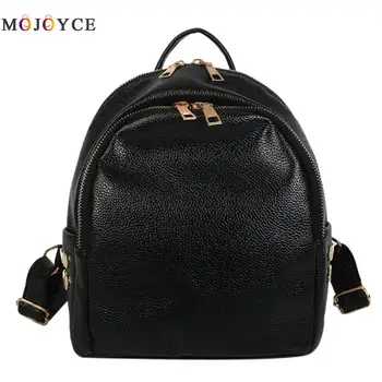 24 X 21 X 11cm Women Mini Zipper Backpacks Girls Casual PU Leather School Shoulder Bags Solid Black Pink Color Small Backpack
24 X 21 X 11cm Women Mini Zipper Backpacks Girls Casual PU Leather School Shoulder Bags Solid Black Pink Color Small Backpack