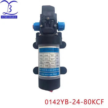 12V/24V 80W With fan mini diaphragm pump electric high-pressure car wash pump dc self-priming intelligence built in fan 1 order
12V/24V 80W With fan mini diaphragm pump electric high-pressure car wash pump dc self-priming intelligence built in fan 1 order