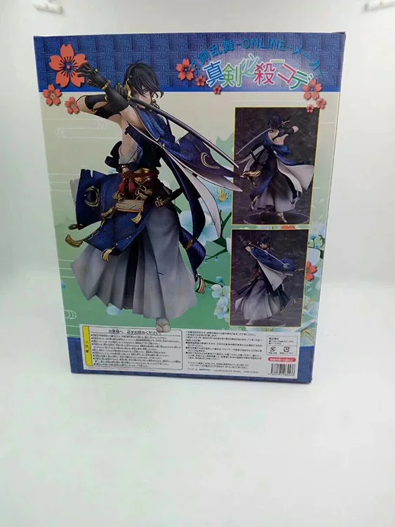 Hot Anime 25CM Touken Ranbu Online Mikazuki Munechika 1/8 Scale Complete PVC Figure Collectible Model Toy
Hot Anime 25CM Touken Ranbu Online Mikazuki Munechika 1/8 Scale Complete PVC Figure Collectible Model Toy