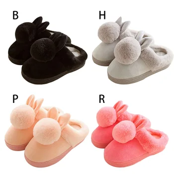 Children's Cotton Slippers Indoor Cartoon Ball Kids Boys Girls Warm Household Non-slip Damping Slippers
Children's Cotton Slippers Indoor Cartoon Ball Kids Boys Girls Warm Household Non-slip Damping Slippers