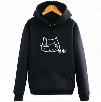 QQ20181219141426