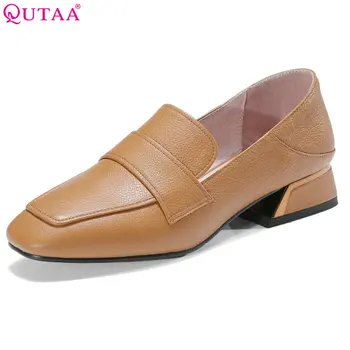 QUTAA 2018 Women Pumps Square Low Heel Genuine Leather Slip On Western Style Black Spring/ Autumn Ladies Casual Pumps Size 34-42
QUTAA 2018 Women Pumps Square Low Heel Genuine Leather Slip On Western Style Black Spring/ Autumn Ladies Casual Pumps Size 34-42