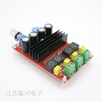 XH-M190 TDA3116D2 High Power Digital Amplifier Board TPA3116 Dual Channel Digital Audio Amplifier Board 12-24V
XH-M190 TDA3116D2 High Power Digital Amplifier Board TPA3116 Dual Channel Digital Audio Amplifier Board 12-24V