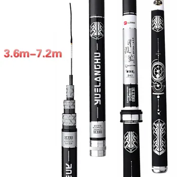 3.6m-7.2m Taiwan Fishing Olta Black Pit Fishing Rod Ultra Light Super Hard 19 Tonalty for Carp and Squid Fish Pesca Fishing Gear
3.6m-7.2m Taiwan Fishing Olta Black Pit Fishing Rod Ultra Light Super Hard 19 Tonalty for Carp and Squid Fish Pesca Fishing Gear