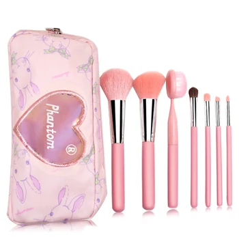 phantom 7pcs makeup brushes set pink animal and synthetic hair with cute bag foundation brush goat powder brush horse brush
phantom 7pcs makeup brushes set pink animal and synthetic hair with cute bag foundation brush goat powder brush horse brush