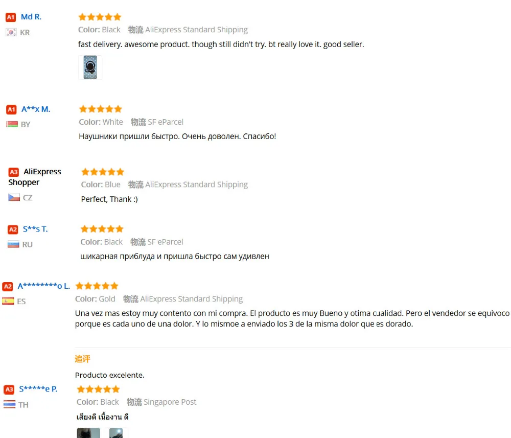 aeProduct.getSubject()