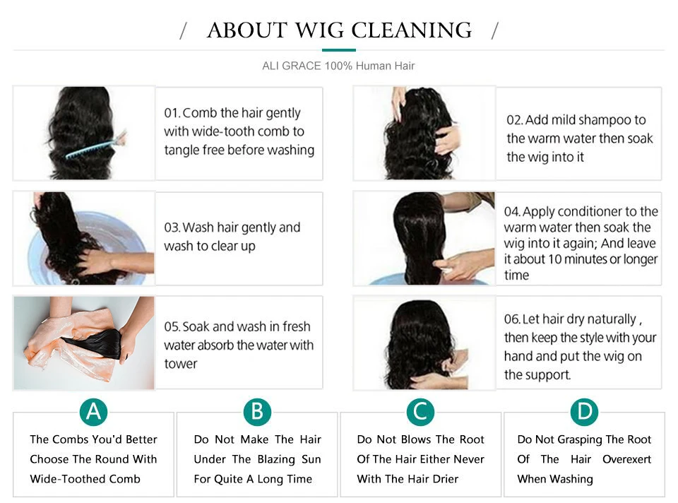 洗护wig