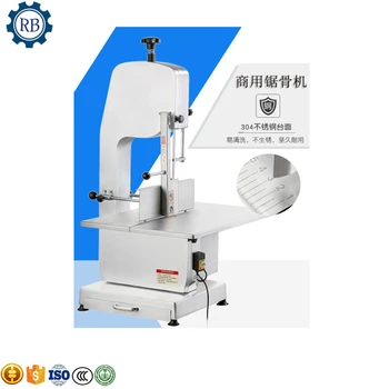 rainbow golden supplier frozen bone cutting machine frozen meat cutting machine
rainbow golden supplier frozen bone cutting machine frozen meat cutting machine