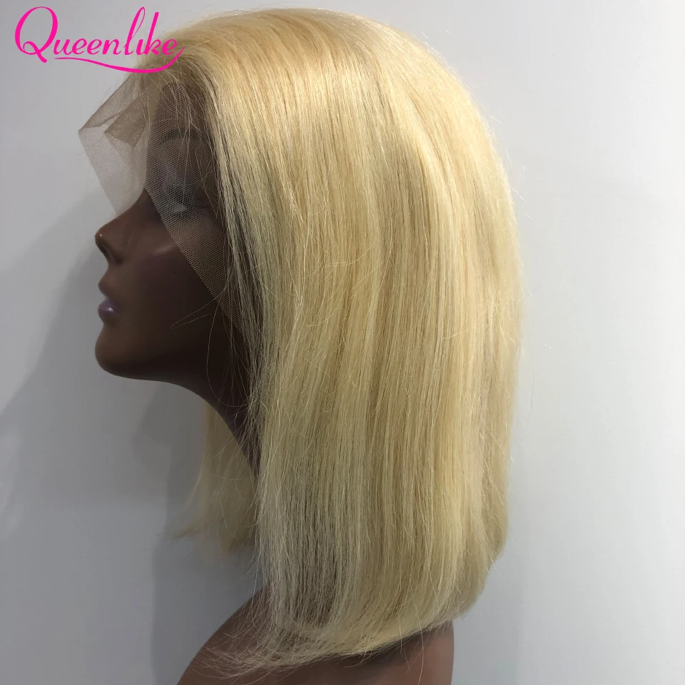 613 bob wig 4