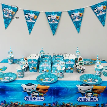 98Pcs for 12kids Octonauts theme birthday party supplie tableware set, plate+straw+glass+candybox+invitation+cupcake wrapper ect
98Pcs for 12kids Octonauts theme birthday party supplie tableware set, plate+straw+glass+candybox+invitation+cupcake wrapper ect