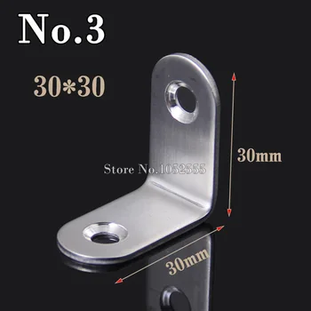 Quality 10pcs metal furniture corner brackets 30*30mm angle plate stainless steel corner brackets furniture connection parts K90
Quality 10pcs metal furniture corner brackets 30*30mm angle plate stainless steel corner brackets furniture connection parts K90