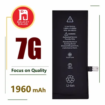 Mobile Phone Battery For iPhone 7 Built-in Lithium Batteries 1960 mAh 0 Cycle High Quality Batterie Replacement for iphone7
Mobile Phone Battery For iPhone 7 Built-in Lithium Batteries 1960 mAh 0 Cycle High Quality Batterie Replacement for iphone7