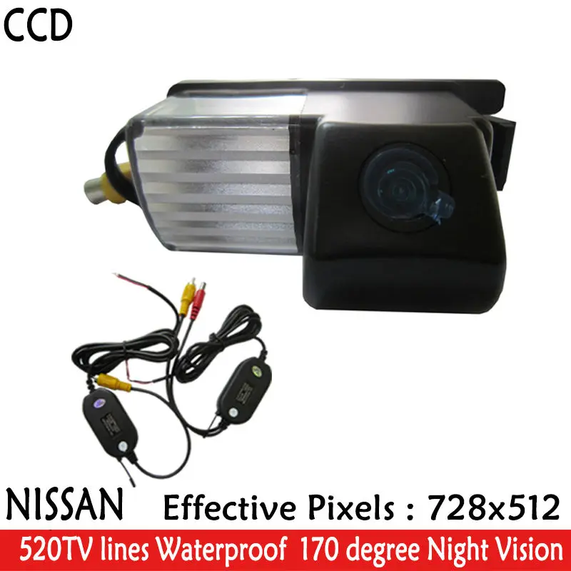 WIFI camera HD Night Vision Car Rear View Camera Reverse parking Camera for Nissan Livina Cube GT-R Pulsar Versa Fairlady 350
WIFI camera HD Night Vision Car Rear View Camera Reverse parking Camera for Nissan Livina Cube GT-R Pulsar Versa Fairlady 350