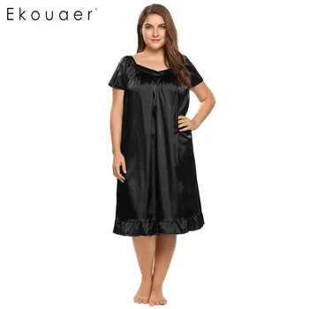 Ekouaer 2017 Brand Satin Nightgown Women Wrap V-Neck Short Sleeve Lotus Leaf Pleated Solid Dress Casual Loose Sleepwear
Ekouaer 2017 Brand Satin Nightgown Women Wrap V-Neck Short Sleeve Lotus Leaf Pleated Solid Dress Casual Loose Sleepwear