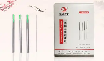 10 boxes 100pcs Hualong sterile acupuncture needle one needle one tube independent loading disposable needle
10 boxes 100pcs Hualong sterile acupuncture needle one needle one tube independent loading disposable needle