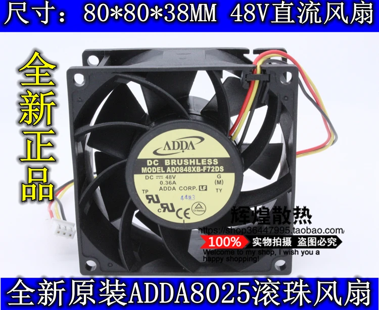 Новый двойной шариковый подшипник, охлаждающий вентилятор ADDA AD0848XB-F72DS 8038 48 В 0.36A с 2 линиями
Новый двойной шариковый подшипник, охлаждающий вентилятор ADDA AD0848XB-F72DS 8038 48 В 0.36A с 2 линиями