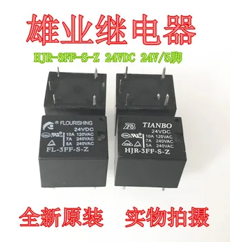 HJR-3FF-S-Z 24VDC 10A Relay 24V 5PIN
HJR-3FF-S-Z 24VDC 10A Relay 24V 5PIN