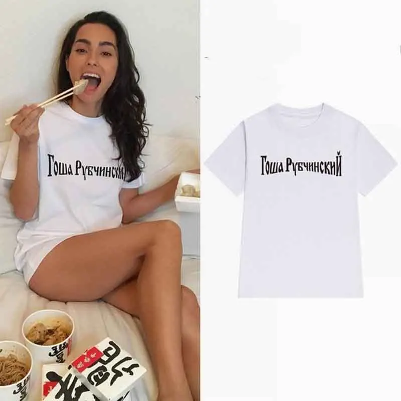 Sugarbaby TOWA Russian Script Fashion Women T-shirt Short Sleeve 90s aesthetic Tees Aesthetic Clothing Hipster Tops drop ship
Sugarbaby TOWA Russian Script Fashion Women T-shirt Short Sleeve 90s aesthetic Tees Aesthetic Clothing Hipster Tops drop ship