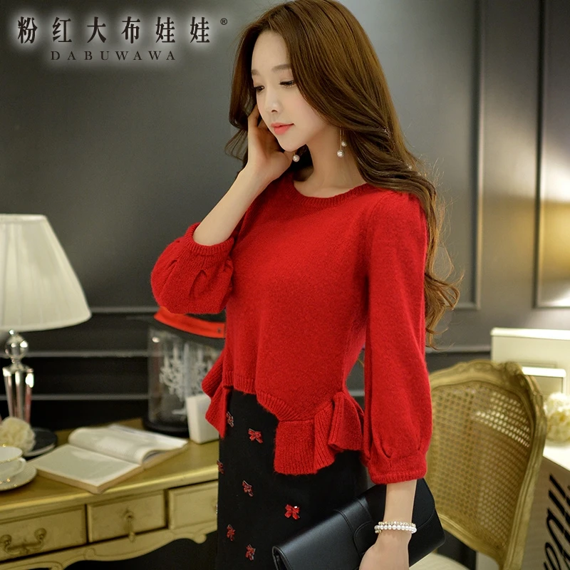 dabuwawa knitted pullover female 2017 new autumn fashion elegant round neck irregular hem sweater women
dabuwawa knitted pullover female 2017 new autumn fashion elegant round neck irregular hem sweater women