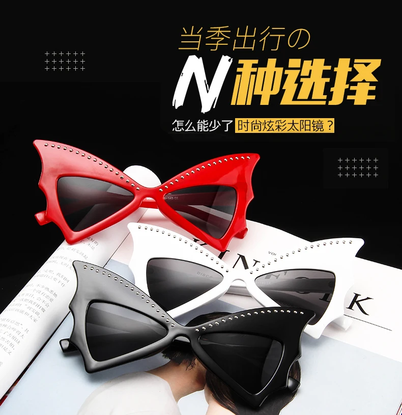 (2)