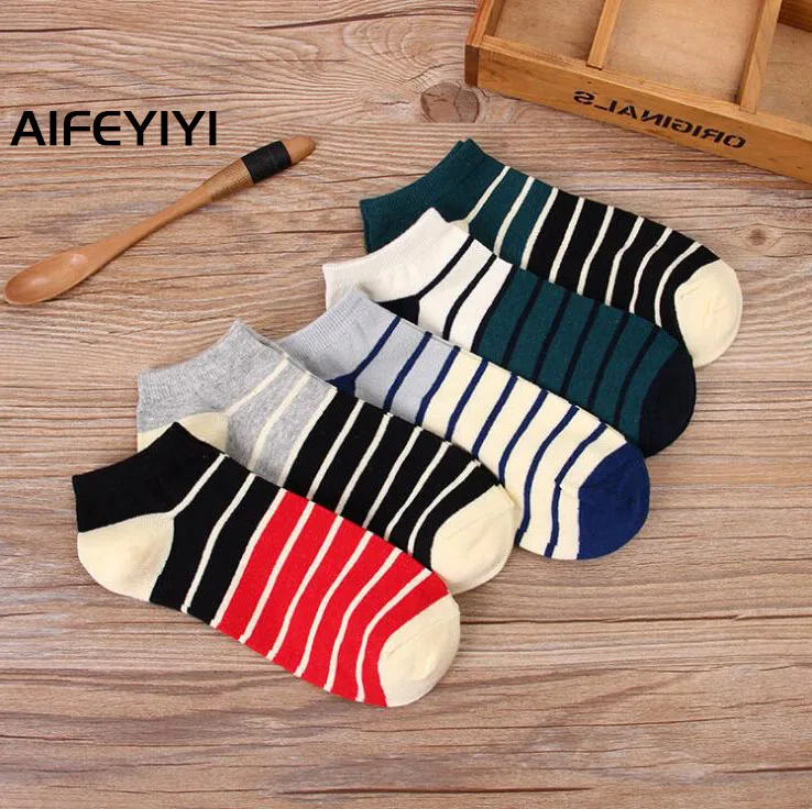 Fashion new men's cotton boat socks Shallow mouth invisible socks striped men's socks
Fashion new men's cotton boat socks Shallow mouth invisible socks striped men's socks