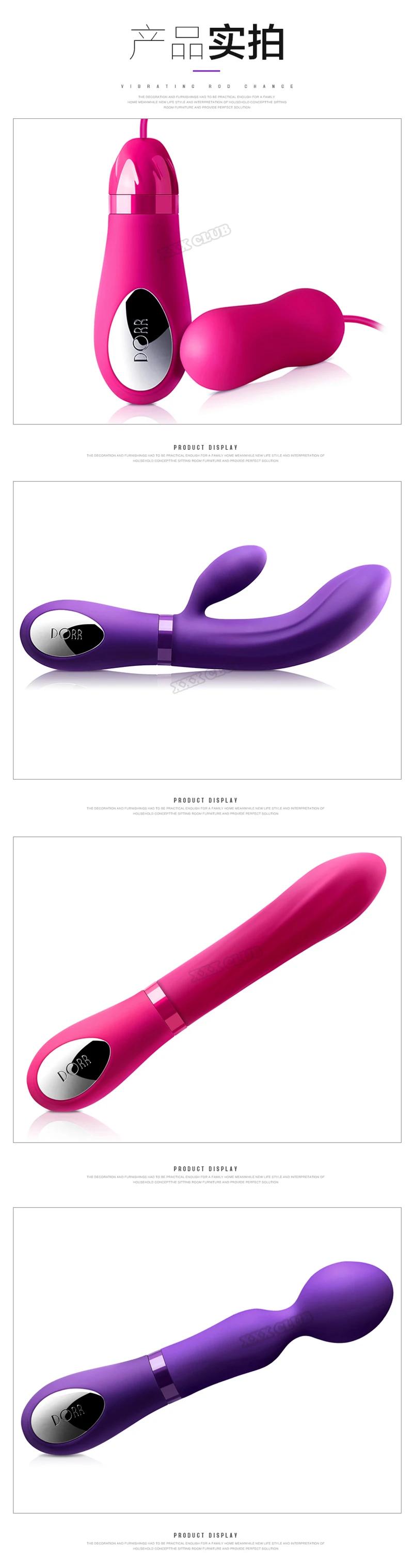 San Francisco Based Sex Toy Sales