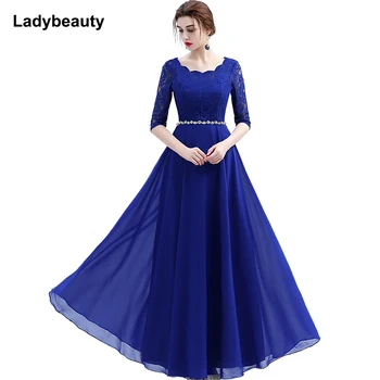 Ladybeauty Custom Made Elegant Evening Dresses Half Sleeve