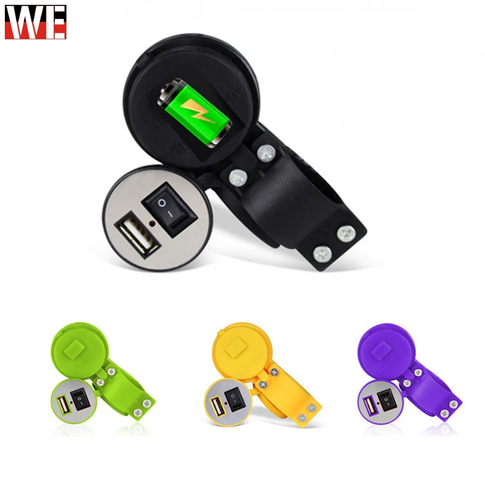 Waterproof Motorcycle Handlebar Charger 12V USB Charging Power Socket 2.5A Rapid Charging Power Switch for Phone GPS MP4 Player
Waterproof Motorcycle Handlebar Charger 12V USB Charging Power Socket 2.5A Rapid Charging Power Switch for Phone GPS MP4 Player
